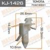 MASUMA KJ-1426 (KJ1426) Replacement part