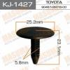 MASUMA KJ-1427 (KJ1427) Replacement part