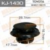 MASUMA KJ-1430 (KJ1430) Replacement part
