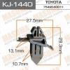 MASUMA KJ-1440 (KJ1440) Replacement part