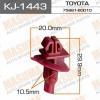 MASUMA KJ-1443 (KJ1443) Replacement part