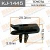 MASUMA KJ-1445 (KJ1445) Replacement part