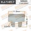 MASUMA KJ-1457 (KJ1457) Replacement part