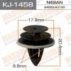 MASUMA KJ-1458 (KJ1458) Replacement part