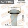 MASUMA KJ-1460 (KJ1460) Replacement part