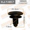 MASUMA KJ-1467 (KJ1467) Replacement part