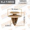 MASUMA KJ-1469 (KJ1469) Replacement part
