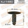 MASUMA KJ1480 Replacement part