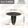MASUMA KJ-1488 (KJ1488) Replacement part