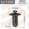 MASUMA KJ-1495 (KJ1495) Replacement part