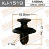 MASUMA KJ-1519 (KJ1519) Replacement part