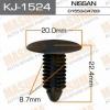 MASUMA KJ1524 Replacement part