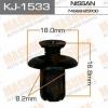 MASUMA KJ-1533 (KJ1533) Replacement part