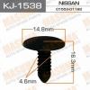 MASUMA KJ-1538 (KJ1538) Replacement part