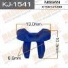 MASUMA KJ-1541 (KJ1541) Replacement part