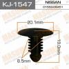 MASUMA KJ-1547 (KJ1547) Replacement part
