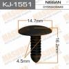 MASUMA KJ-1551 (KJ1551) Replacement part
