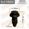 MASUMA KJ-1554 (KJ1554) Replacement part