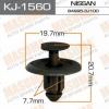 MASUMA KJ-1560 (KJ1560) Replacement part