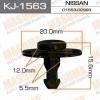 MASUMA KJ-1563 (KJ1563) Replacement part