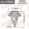 MASUMA KJ-1565 (KJ1565) Replacement part