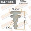MASUMA KJ-1568 (KJ1568) Replacement part