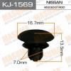 MASUMA KJ-1569 (KJ1569) Replacement part