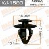 MASUMA KJ-1580 (KJ1580) Replacement part