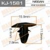 MASUMA KJ-1581 (KJ1581) Replacement part