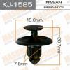 MASUMA KJ-1585 (KJ1585) Replacement part