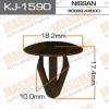 MASUMA KJ-1590 (KJ1590) Replacement part