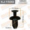 MASUMA KJ-1599 (KJ1599) Replacement part