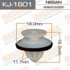 MASUMA KJ-1601 (KJ1601) Replacement part