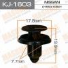 MASUMA KJ-1603 (KJ1603) Replacement part