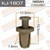 MASUMA KJ-1607 (KJ1607) Replacement part