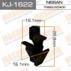 MASUMA KJ-1622 (KJ1622) Replacement part