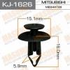 MASUMA KJ-1626 (KJ1626) Replacement part