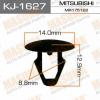 MASUMA KJ-1627 (KJ1627) Replacement part