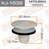 MASUMA KJ-1638 (KJ1638) Replacement part