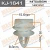 MASUMA KJ-1641 (KJ1641) Replacement part