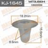MASUMA KJ-1645 (KJ1645) Replacement part