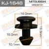 MASUMA KJ-1646 (KJ1646) Replacement part