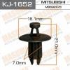 MASUMA KJ-1652 (KJ1652) Replacement part