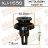 MASUMA KJ-1659 (KJ1659) Replacement part