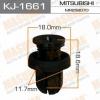 MASUMA KJ-1661 (KJ1661) Replacement part