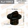 MASUMA KJ-1663 (KJ1663) Replacement part