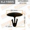 MASUMA KJ-1665 (KJ1665) Replacement part