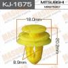 MASUMA KJ-1675 (KJ1675) Replacement part
