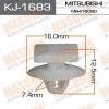 MASUMA KJ-1683 (KJ1683) Replacement part