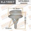 MASUMA KJ-1697 (KJ1697) Replacement part